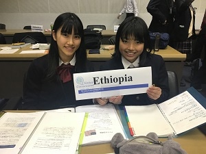 模擬国連大会2