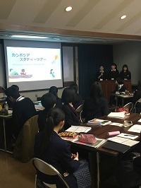 カンボジア合同研修会1