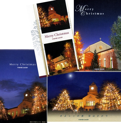 200812_cards