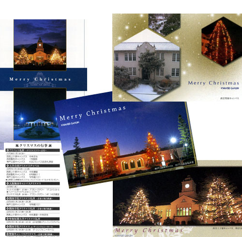 200912_Card