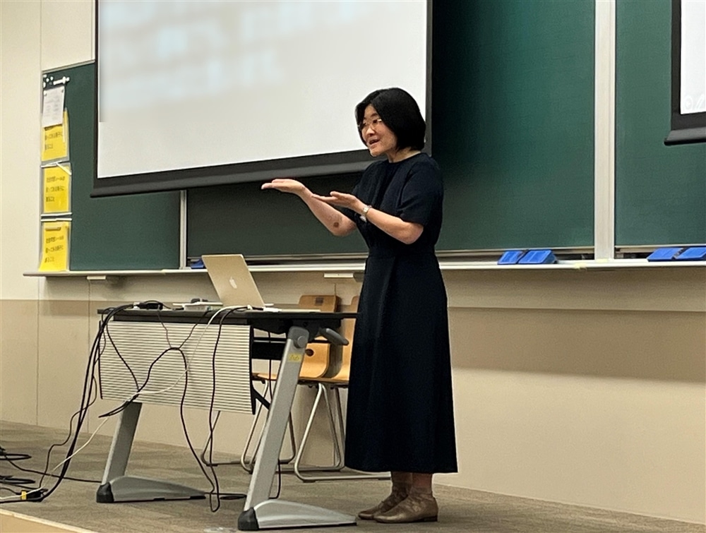 中野聡子先生 講演