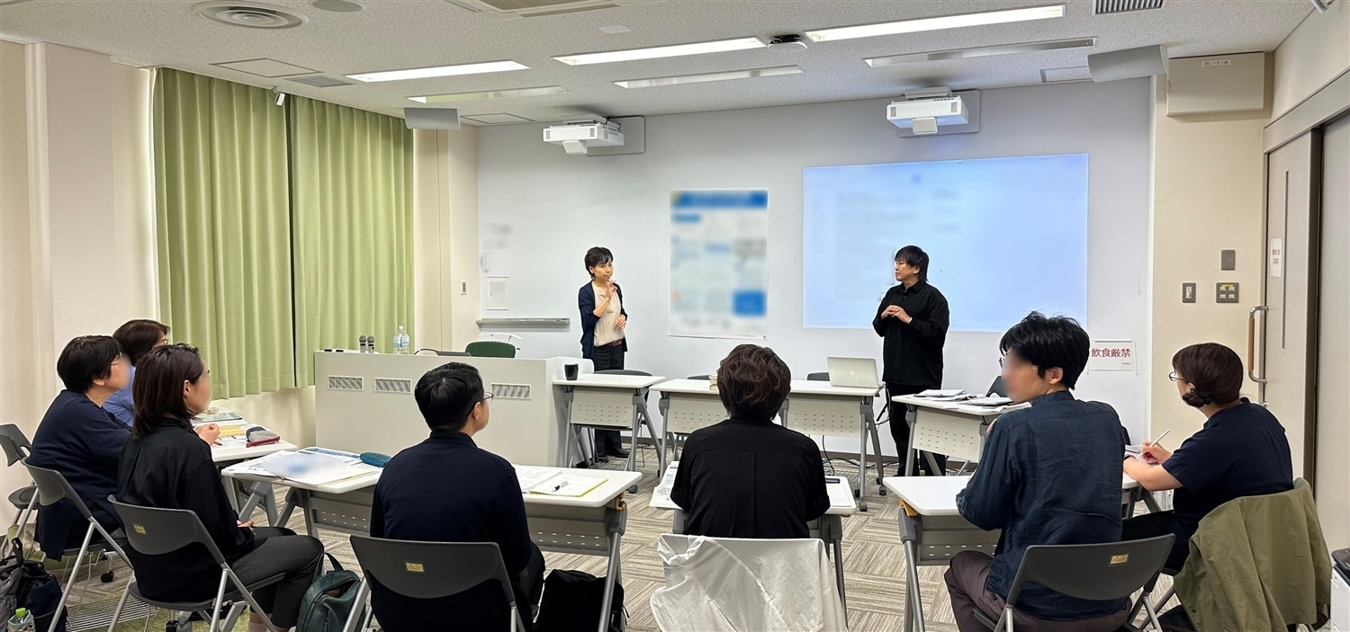 講演の様子