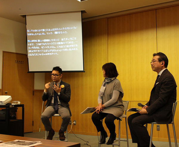 高山先生（左）、モデレーターの原順子先生（中央）、松岡研究員（右）