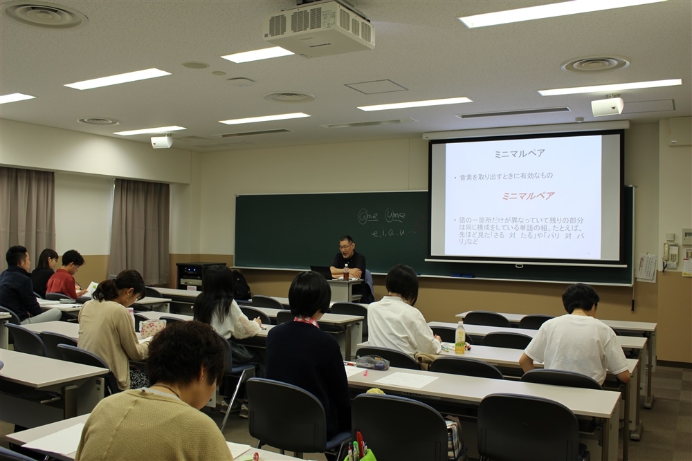 関西 学院 大学 人間 福祉 学部