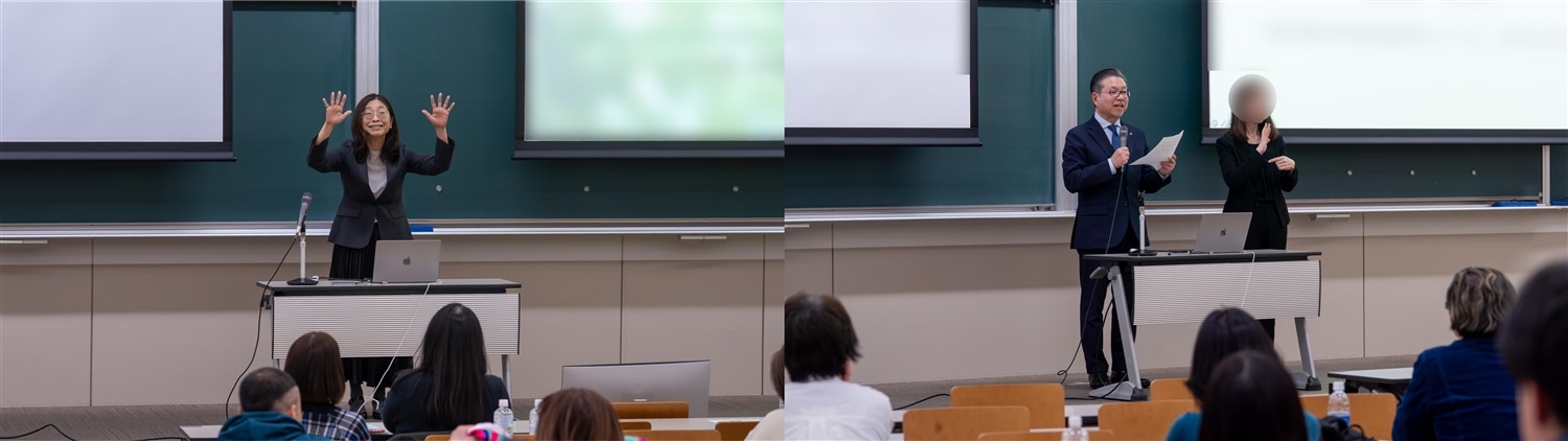 司会:下島恭子助教 開会の挨拶:松岡克尚センター長
