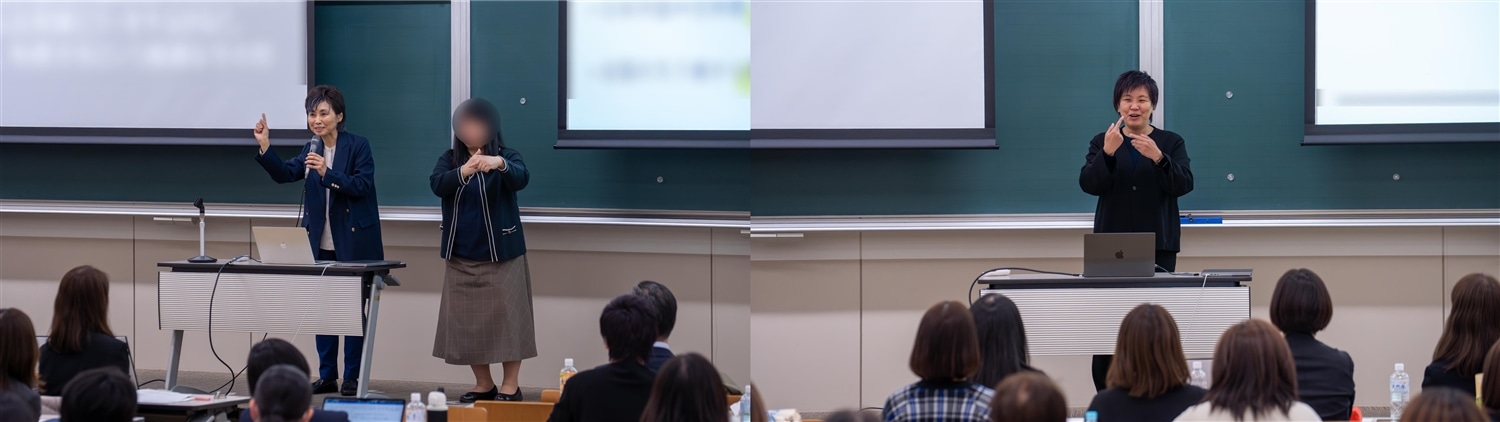 関西学院大学報告:下谷奈津子主任研究員 関西学院大学報告:前川和美主任研究員