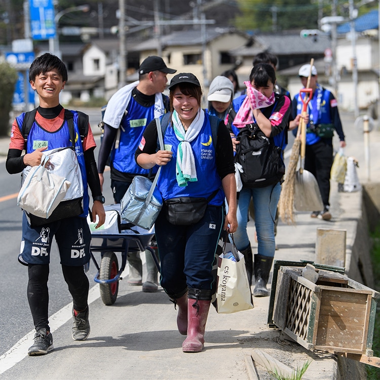 ボランティア活動支援センター 関西学院大学