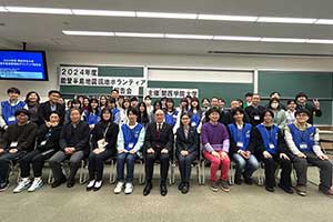 【実施報告】2024年度 能登半島地震現地ボランティア報告会