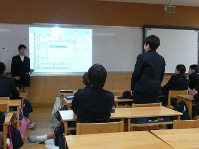 委員会活動