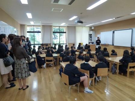 地区集会
