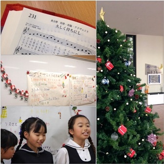 KGES Christmas