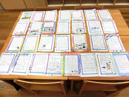 15年2月19日 警備員さんへの手紙 関西学院初等部 Kwansei Gakuin Elementary School