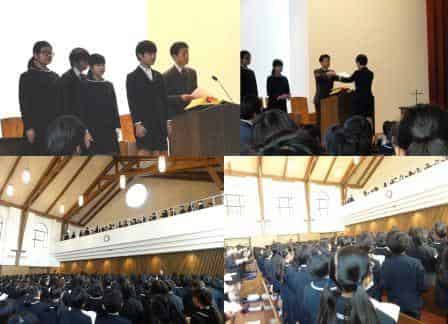 三日月文学大賞