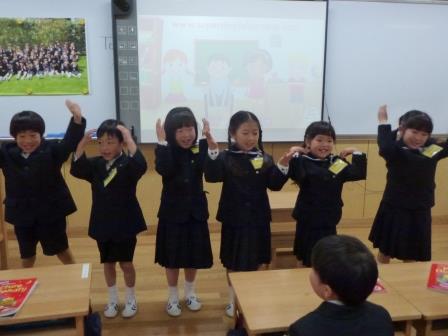 Let's enjoy English!