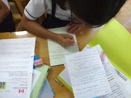 Thank you cards