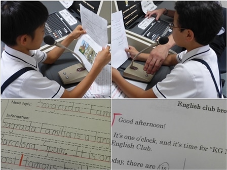 English radio