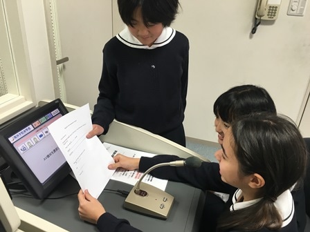 English broadcast