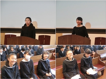 Recitation contest