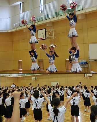 チア