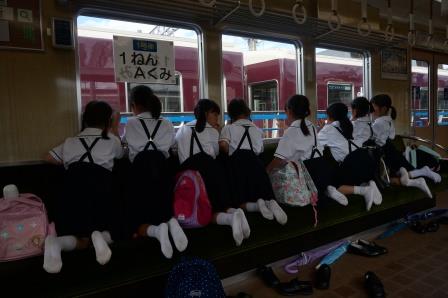 First grade trip to Hankyu