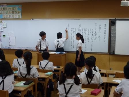 委員会活動