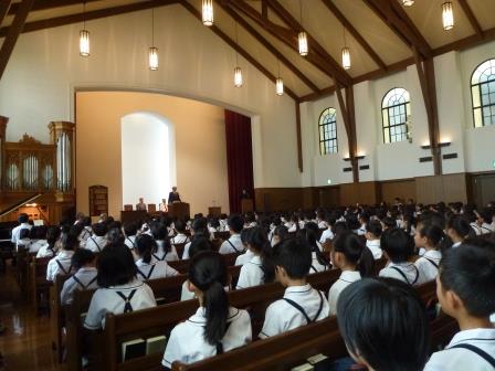1学期 終業礼拝