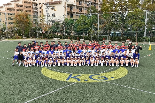 KGSO