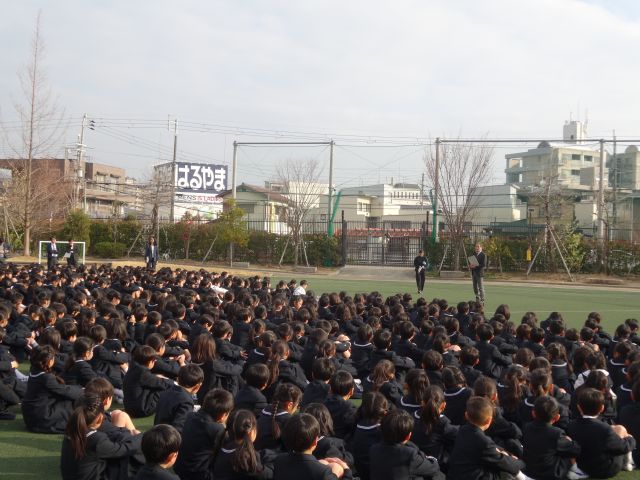 避難訓練