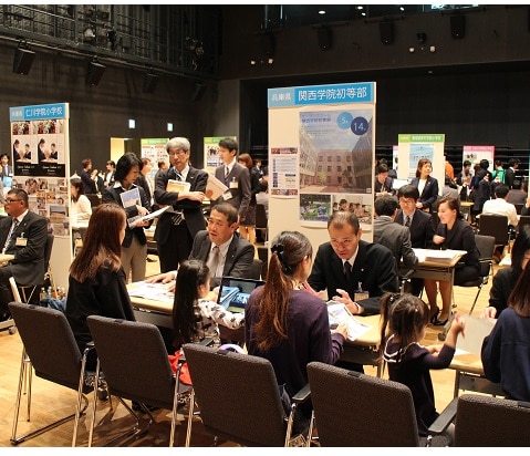 16 4 17 第６回関西私立小学校展 関西学院初等部 Kwansei Gakuin Elementary School