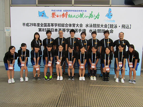 水泳部 インターハイ結果 関西学院高等部 Kwansei Gakuin Senior High School