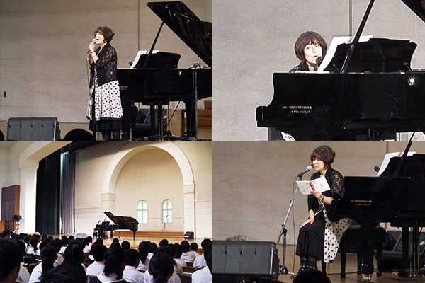 久米小百合先生「コンサート～歌とピアノ演奏」