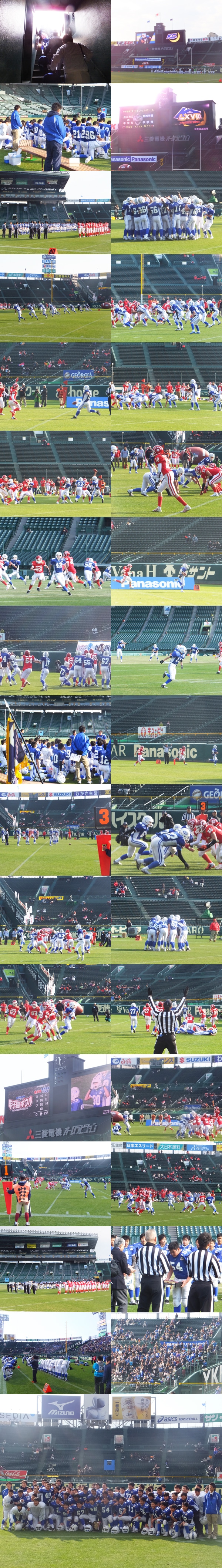 タッチフットボール部が甲子園ボウルで勝利しました 関西学院中学部 Kwansei Gakuin Junior High School タッチフットボール部が甲子園ボウルで勝利しました 関西学院中学部 Kwansei Gakuin Junior High School