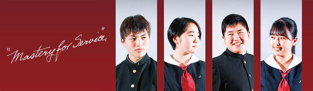 関西学院中学部 関西学院中学部
