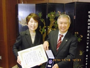 村田治学長
