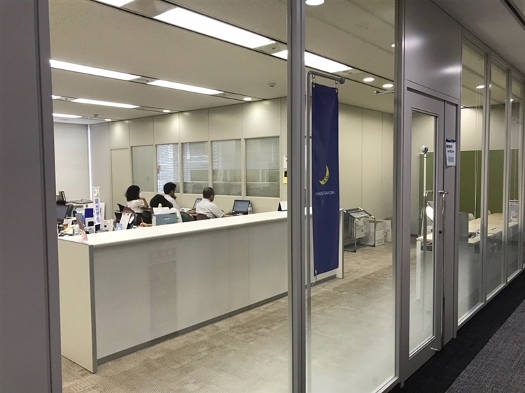 フロア案内 関西学院大学 大阪梅田キャンパス フロア案内 関西学院大学 大阪梅田キャンパス