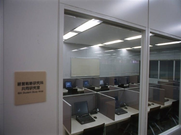 フロア案内 関西学院大学 大阪梅田キャンパス フロア案内 関西学院大学 大阪梅田キャンパス