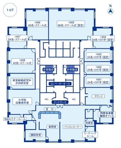 フロア案内 関西学院大学 大阪梅田キャンパス フロア案内 関西学院大学 大阪梅田キャンパス