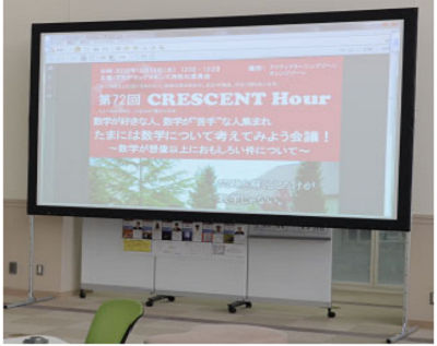 150インチ組み⽴て式スクリーン