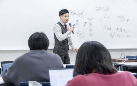 学費・奨学金　入試情報