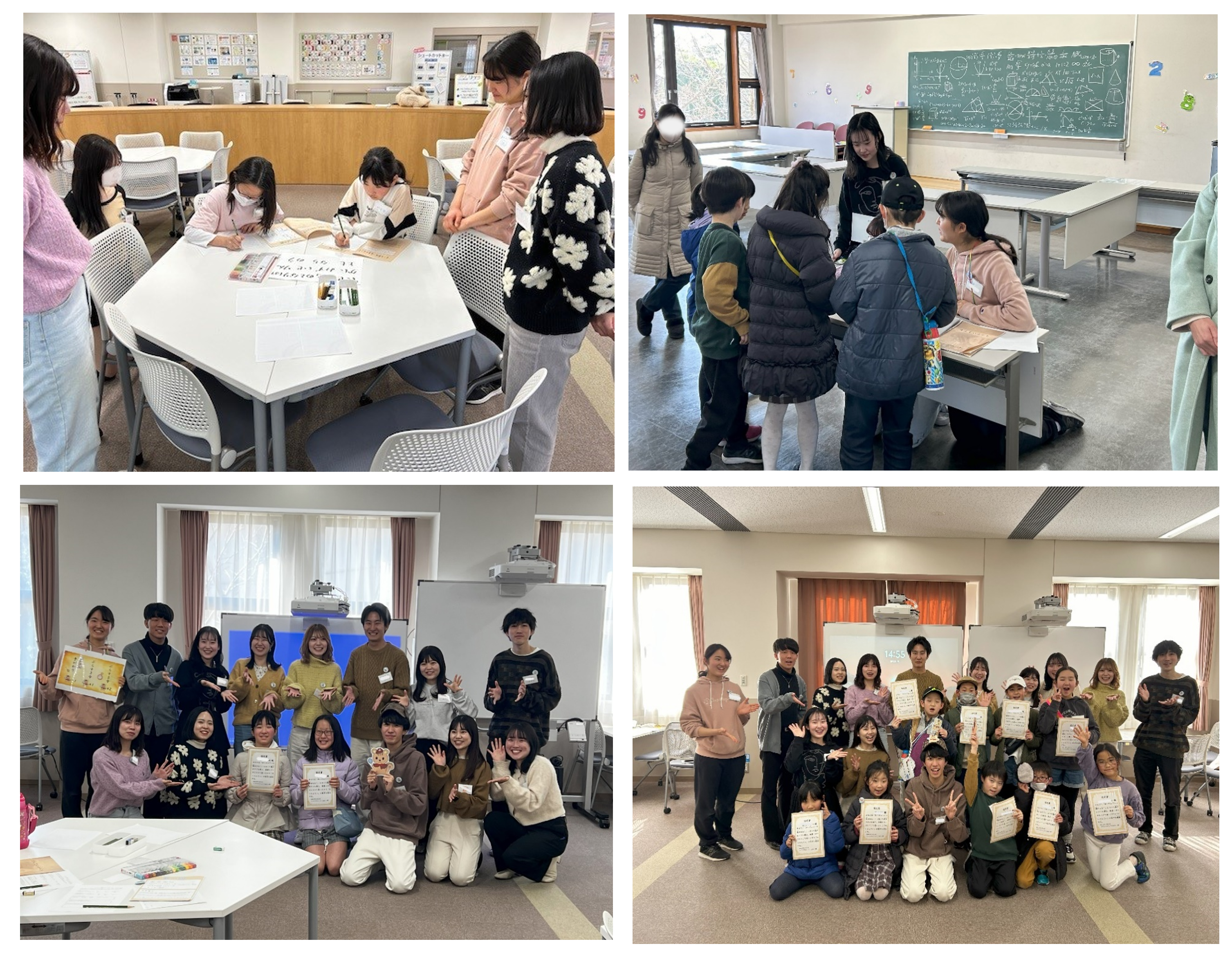 Let's(Logical and Enjoyable Thinking at Seiwa)