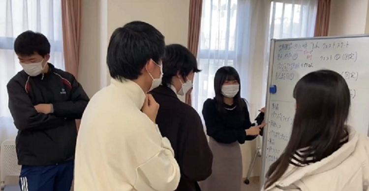 みんなで学ぼう！～日本の地域～