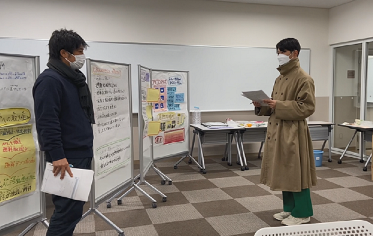 再生可能エネルギーを体験しよう！
