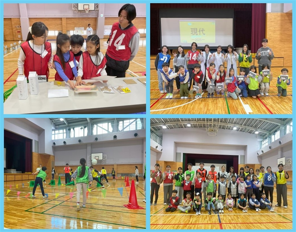 上 『タイムスリップ⁉未来ぼうえい隊』 下 『きょろちゃんず運動会』