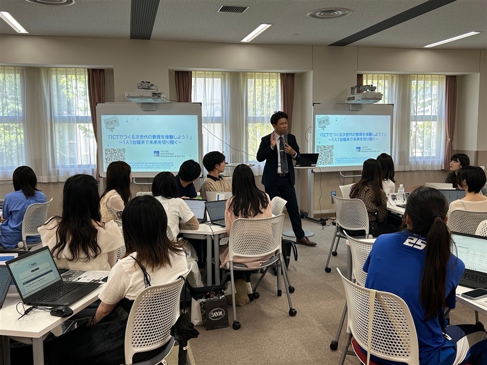 講師は西宮市教育委員会 学校教育部教育研修課 梅田博之指導主事