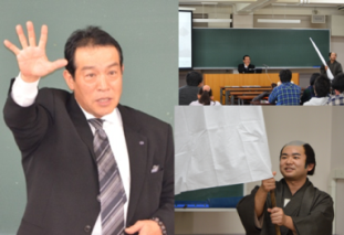 講義する岡本理事長とちょんまげ君