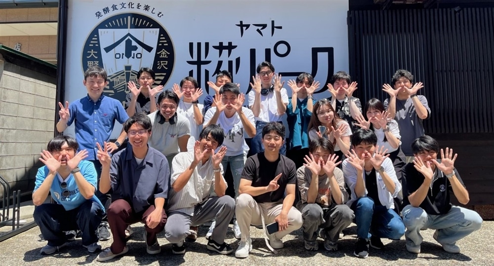 集合写真