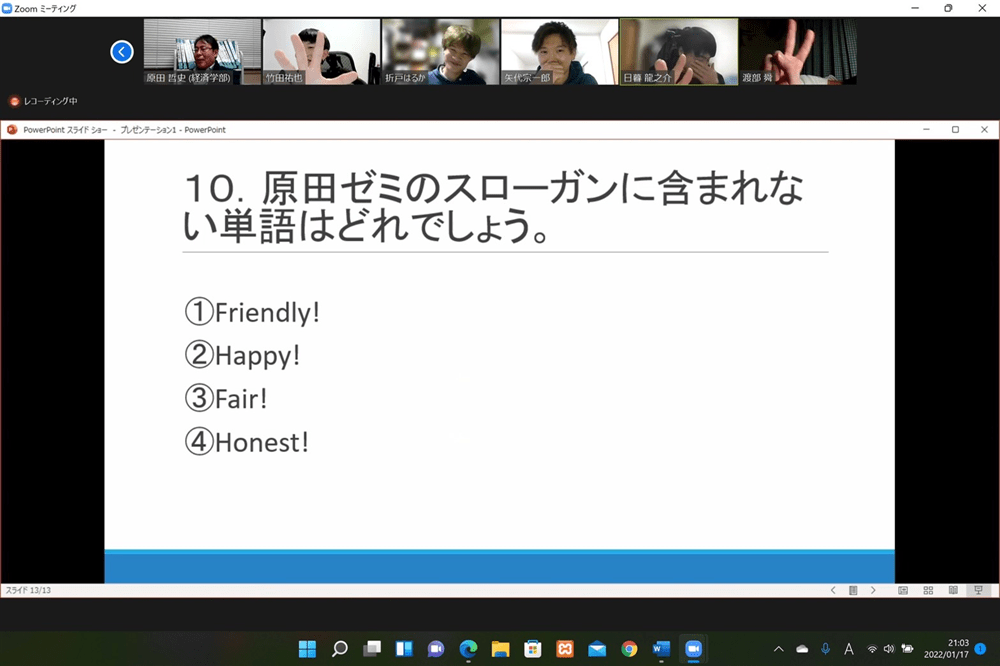 卒論報告会、追いコン2022.1.24④