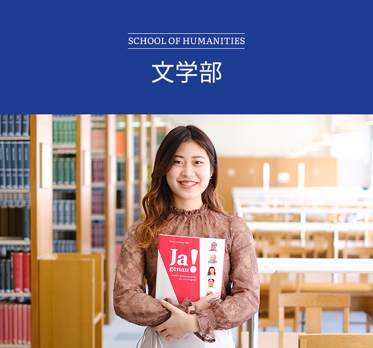 【中古】 ５１０関西学院大（文Ａ日程） ２００１年度版/世界思想社 中古】 510関西学院大（文A日程） 2001年度版/世界思想社