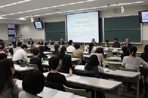 関西学院大学人間福祉セミナー15 を開催 関西学院大学 人間福祉学部 人間福祉研究科