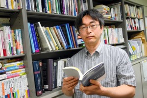 人間福祉学部　人間科学科　坂口 幸弘　教授